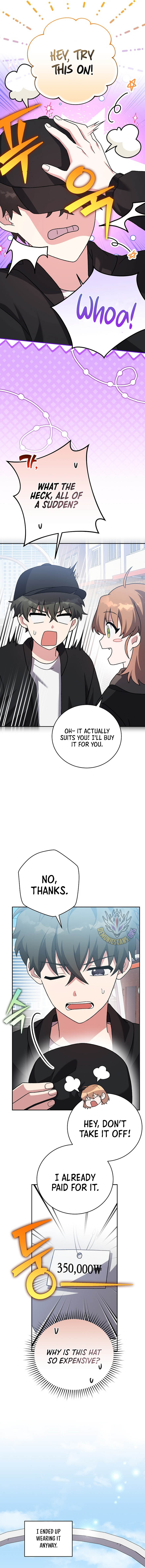 The Novel’s Extra (Remake) Chapter 128 - Page 15