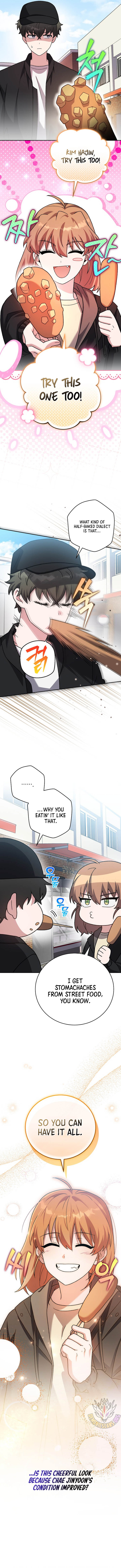 The Novel’s Extra (Remake) Chapter 128 - Page 16