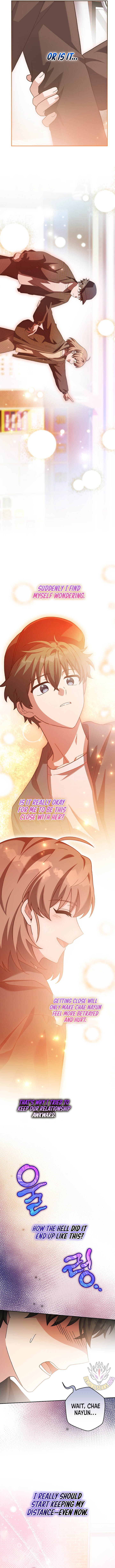 The Novel’s Extra (Remake) Chapter 128 - Page 17