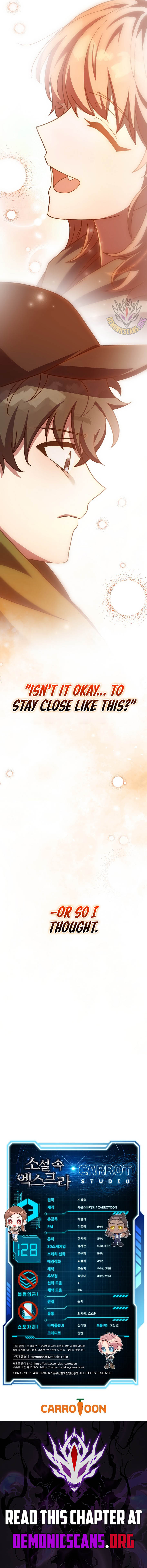 The Novel’s Extra (Remake) Chapter 128 - Page 19