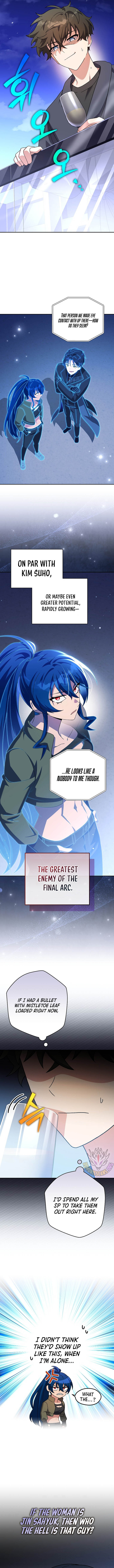 The Novel’s Extra (Remake) Chapter 128 - Page 7