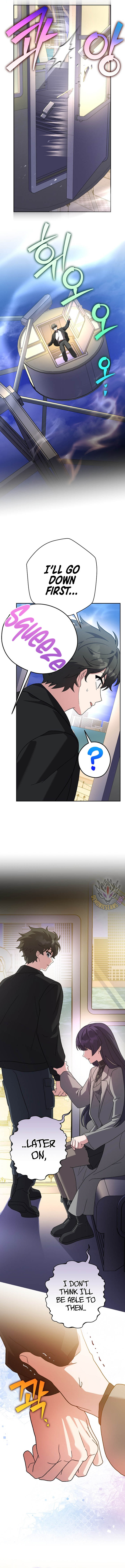 The Novel’s Extra (Remake) Chapter 129 - Page 16