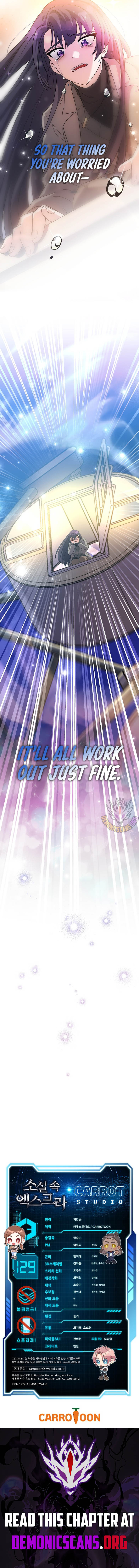 The Novel’s Extra (Remake) Chapter 129 - Page 19