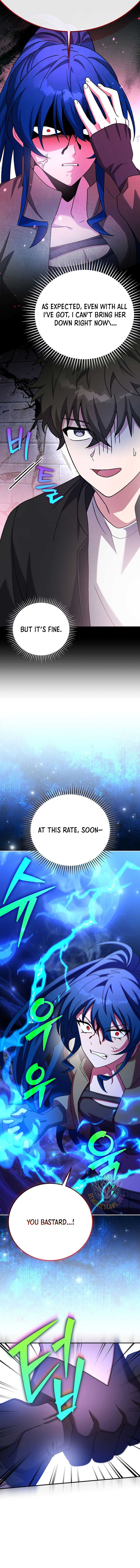 The Novel’s Extra (Remake) Chapter 130 - Page 15