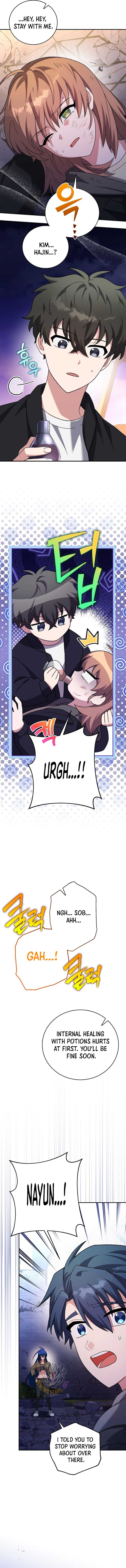 The Novel’s Extra (Remake) Chapter 130 - Page 2