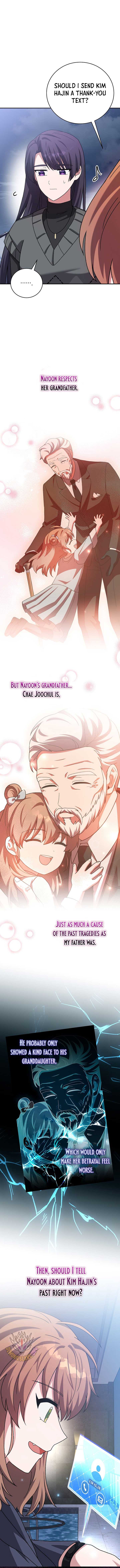 The Novel’s Extra (Remake) Chapter 131 - Page 12