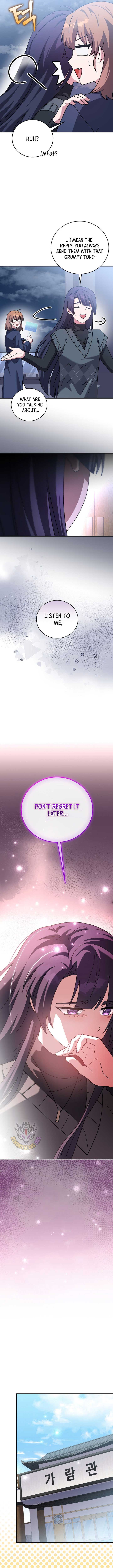 The Novel’s Extra (Remake) Chapter 131 - Page 14