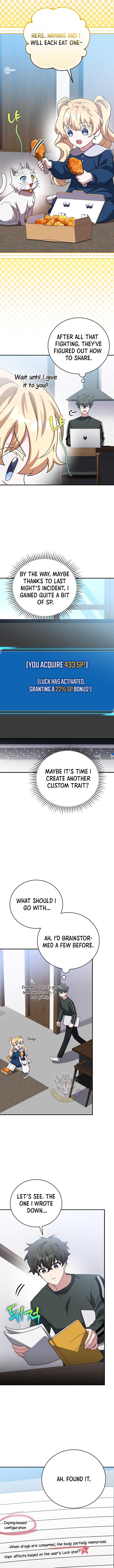 The Novel’s Extra (Remake) Chapter 131 - Page 15