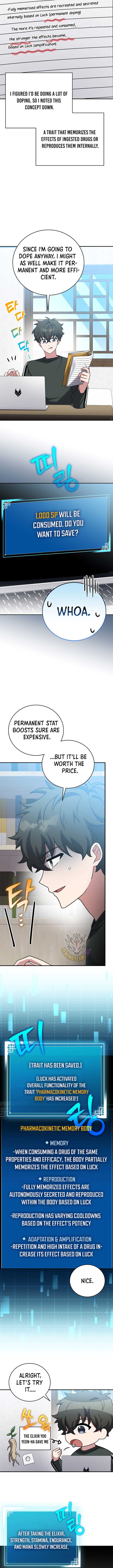 The Novel’s Extra (Remake) Chapter 131 - Page 16