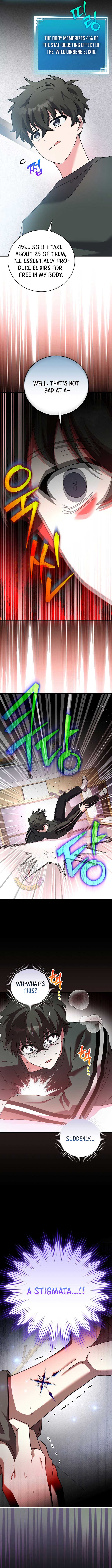 The Novel’s Extra (Remake) Chapter 131 - Page 17