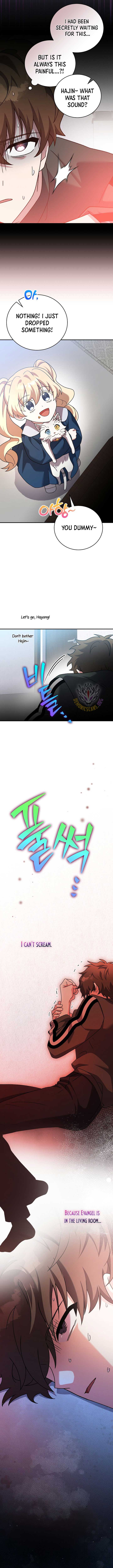 The Novel’s Extra (Remake) Chapter 131 - Page 18