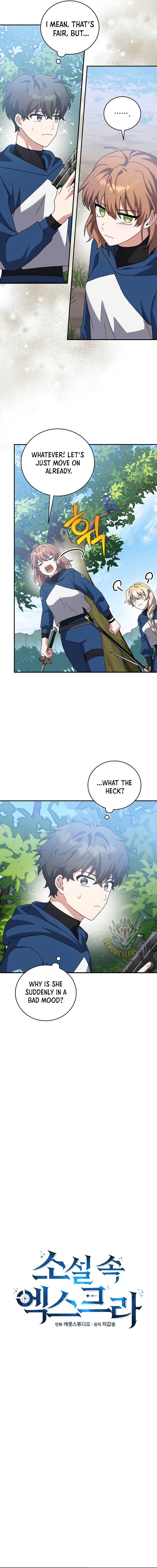 The Novel’s Extra (Remake) Chapter 133 - Page 11