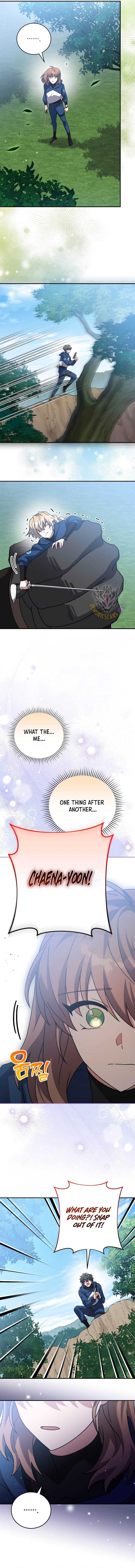 The Novel’s Extra (Remake) Chapter 133 - Page 16