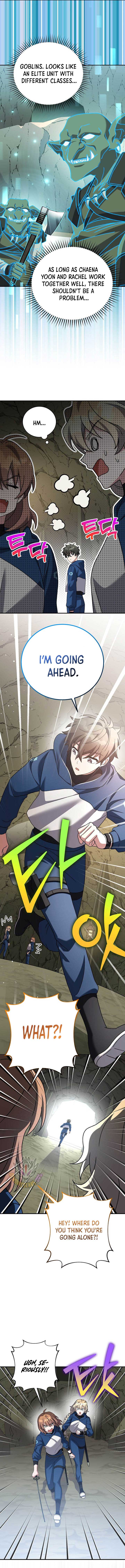 The Novel’s Extra (Remake) Chapter 133 - Page 4