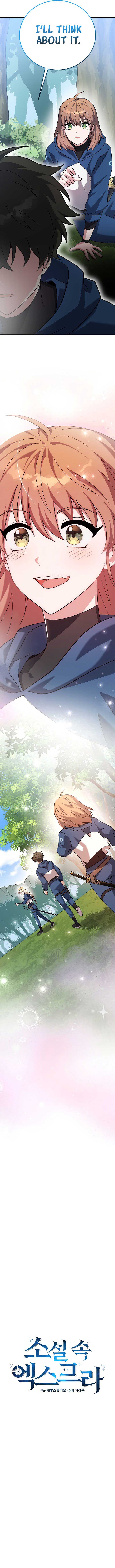 The Novel’s Extra (Remake) Chapter 134 - Page 12