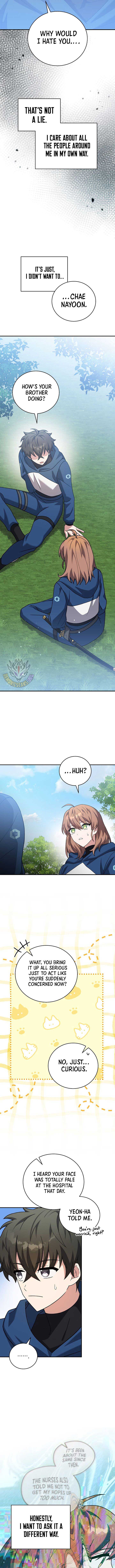 The Novel’s Extra (Remake) Chapter 134 - Page 7