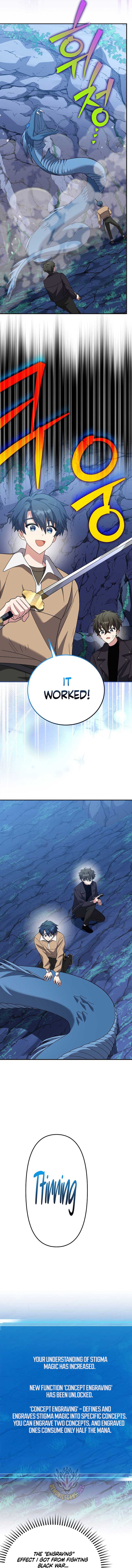 The Novel’s Extra (Remake) Chapter 137 - Page 15