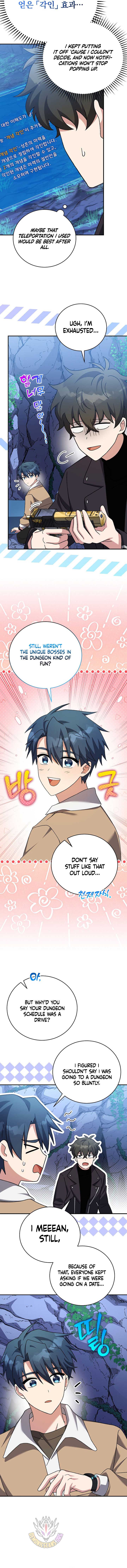 The Novel’s Extra (Remake) Chapter 137 - Page 16