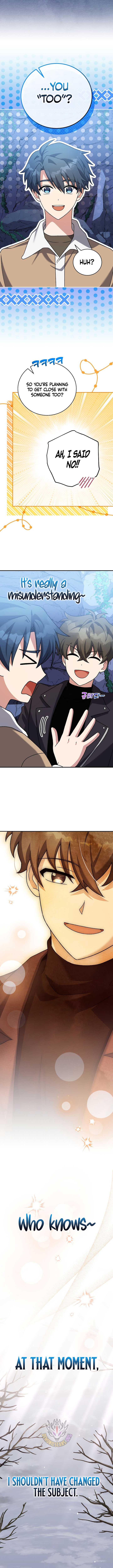 The Novel’s Extra (Remake) Chapter 137 - Page 19