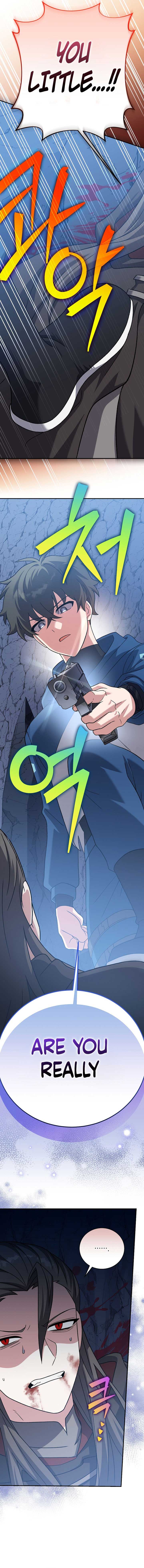 The Novel’s Extra (Remake) Chapter 137 - Page 3