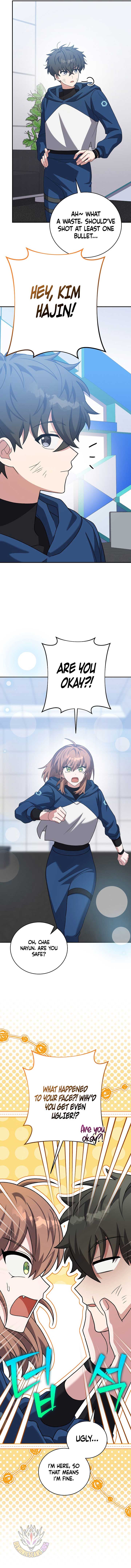 The Novel’s Extra (Remake) Chapter 137 - Page 7