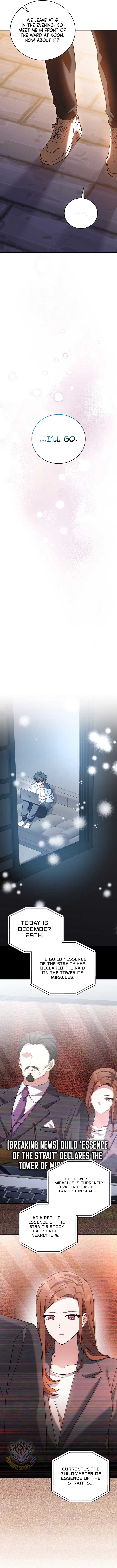 The Novel’s Extra (Remake) Chapter 140 - Page 14