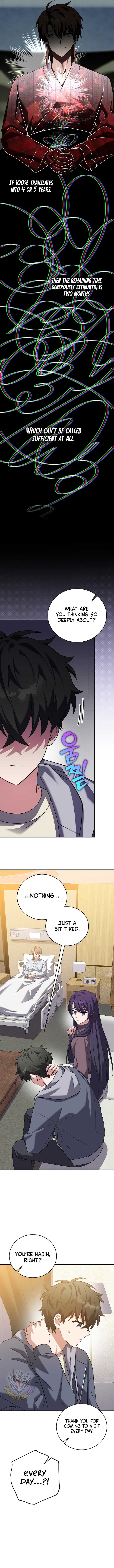 The Novel’s Extra (Remake) Chapter 140 - Page 5