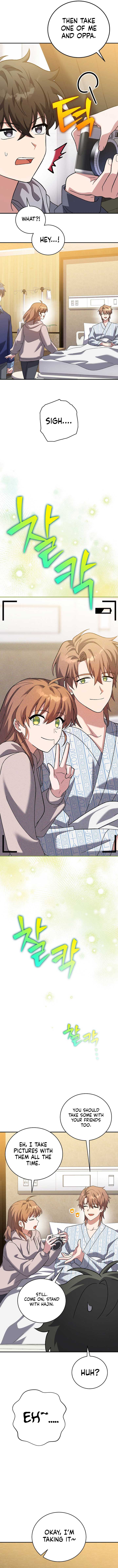 The Novel’s Extra (Remake) Chapter 140 - Page 7