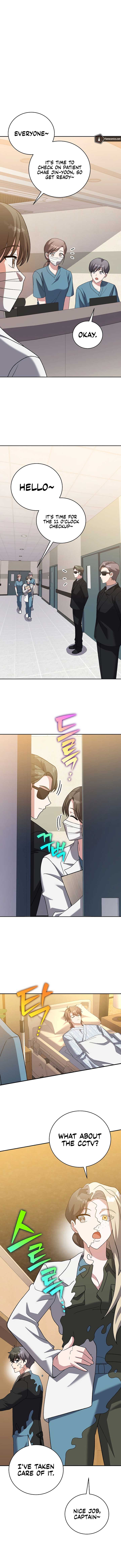 The Novel’s Extra (Remake) Chapter 141 - Page 5