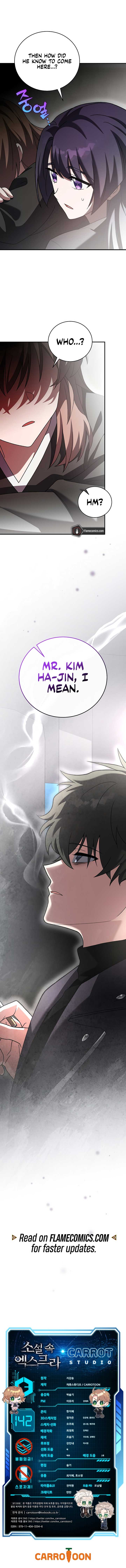 The Novel’s Extra (Remake) Chapter 142 - Page 14