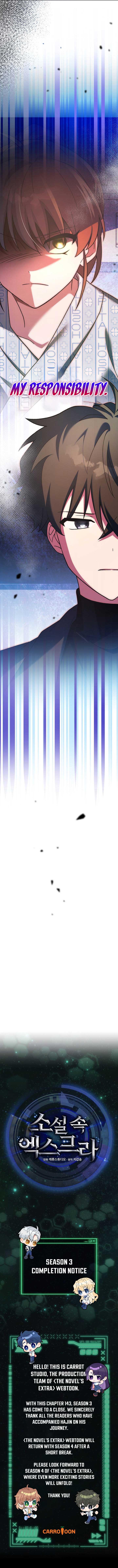 The Novel’s Extra (Remake) Chapter 143 - Page 20
