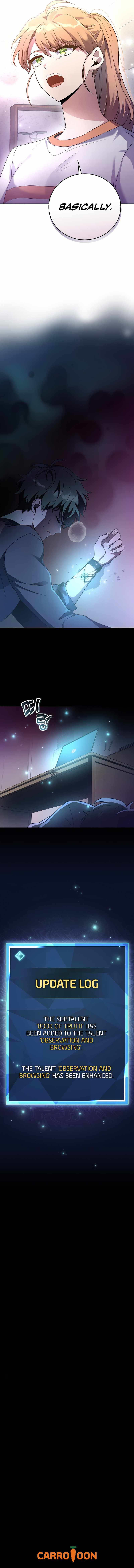 The Novel’s Extra (Remake) Chapter 15 - Page 14