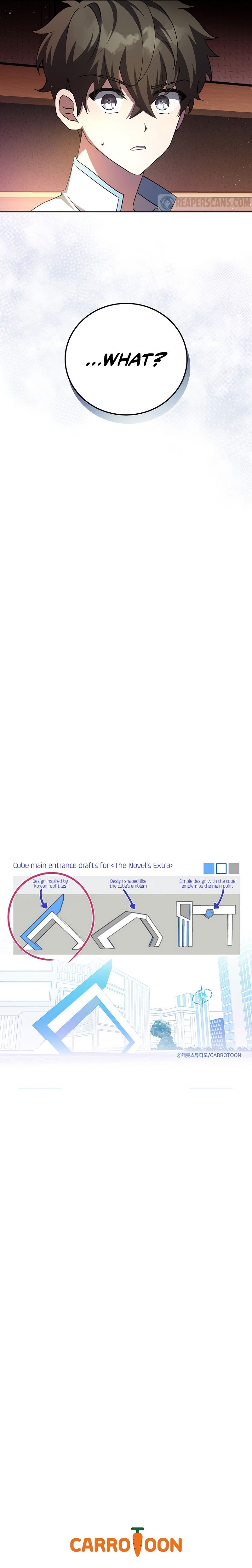 The Novel’s Extra (Remake) Chapter 25 - Page 13