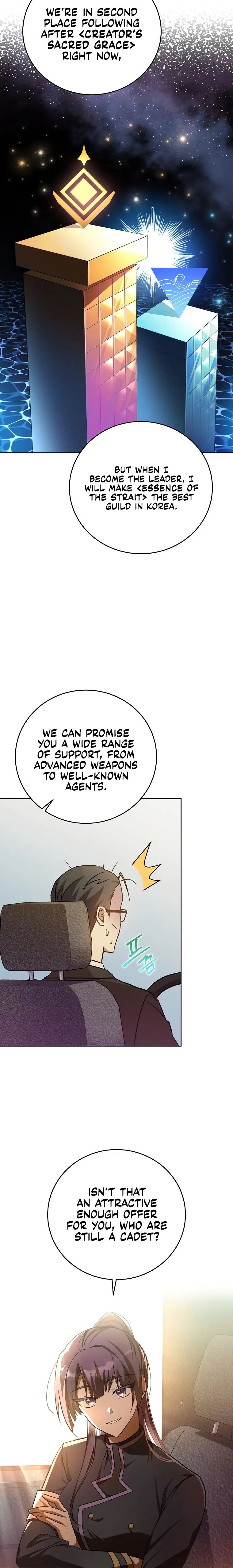 The Novel’s Extra (Remake) Chapter 37 - Page 16