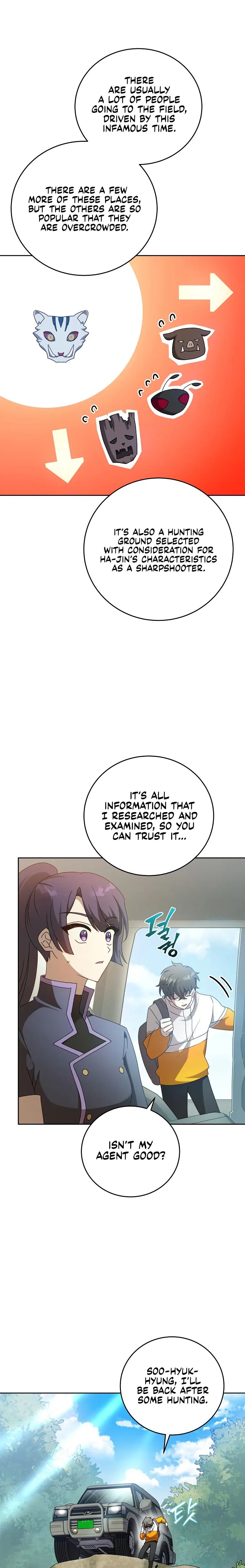 The Novel’s Extra (Remake) Chapter 37 - Page 19