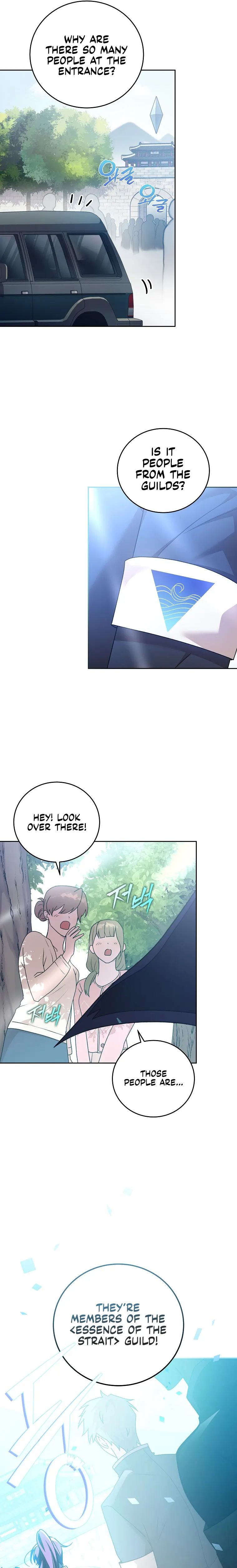 The Novel’s Extra (Remake) Chapter 37 - Page 7