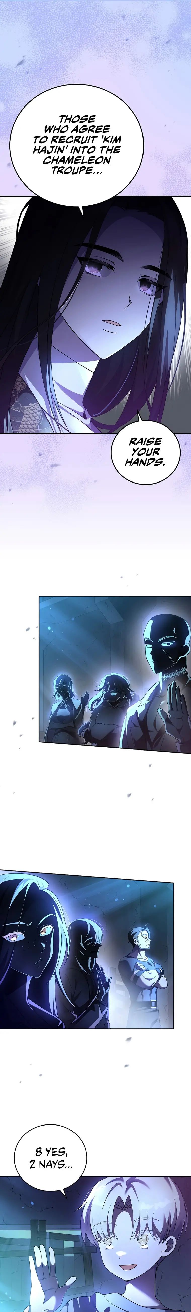 The Novel’s Extra (Remake) Chapter 38 - Page 23