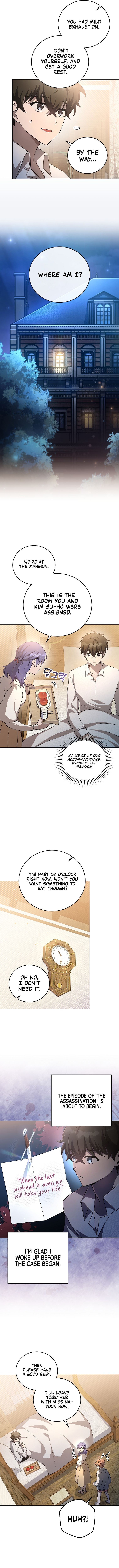 The Novel’s Extra (Remake) Chapter 43 - Page 2