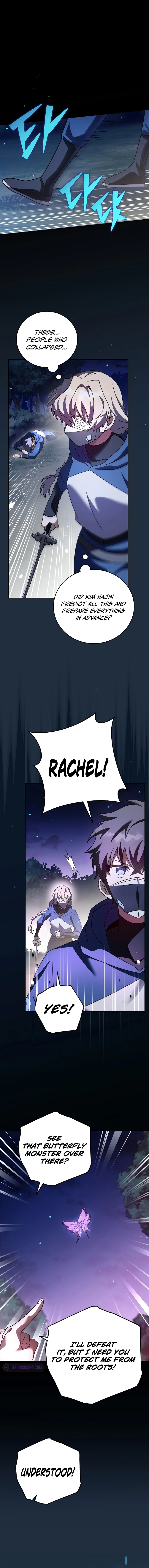 The Novel’s Extra (Remake) Chapter 58 - Page 1