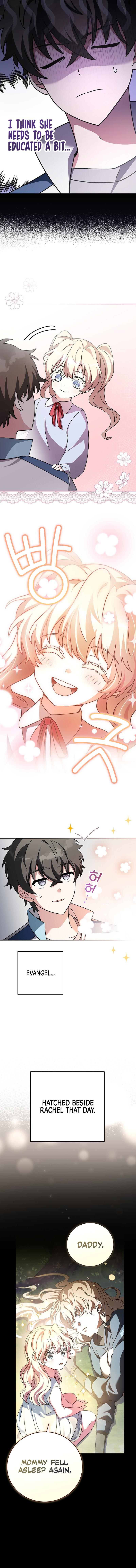 The Novel’s Extra (Remake) Chapter 60 - Page 10