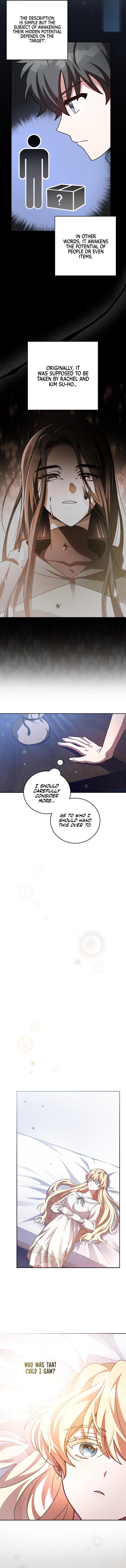 The Novel’s Extra (Remake) Chapter 60 - Page 14