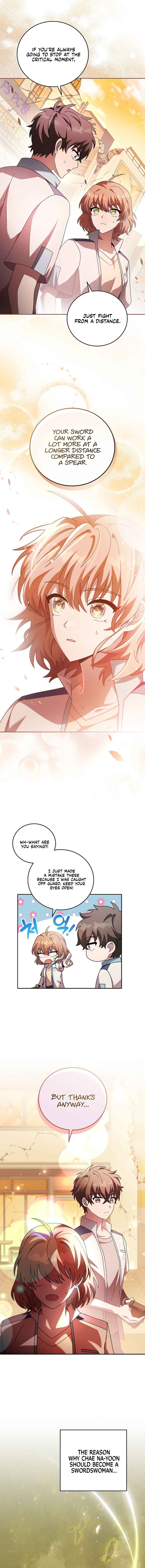 The Novel’s Extra (Remake) Chapter 62 - Page 14