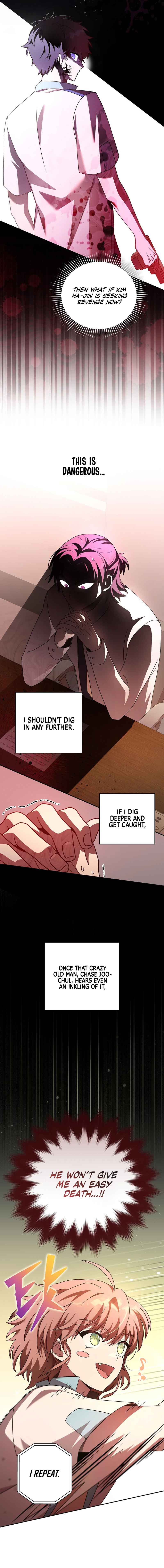 The Novel’s Extra (Remake) Chapter 62 - Page 6