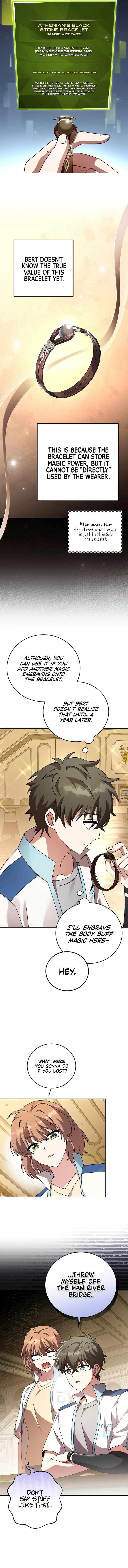 The Novel’s Extra (Remake) Chapter 65 - Page 12