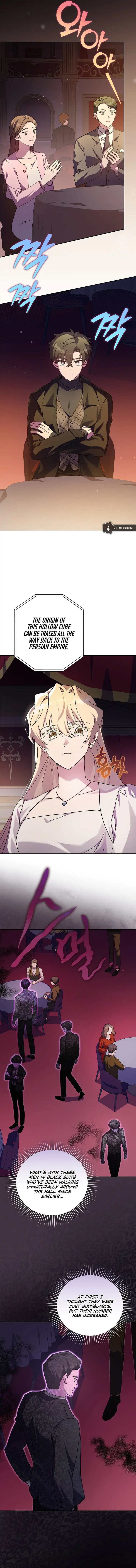 The Novel’s Extra (Remake) Chapter 66 - Page 14