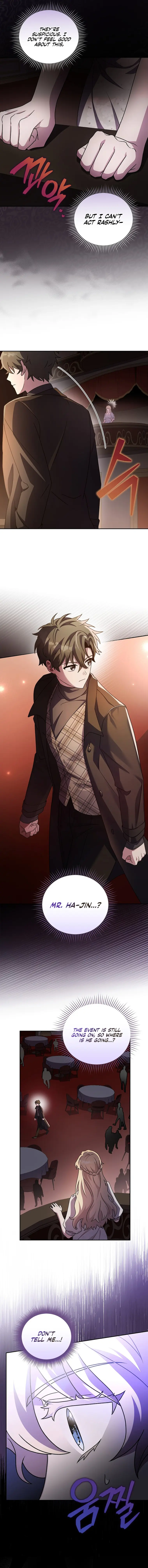 The Novel’s Extra (Remake) Chapter 66 - Page 15