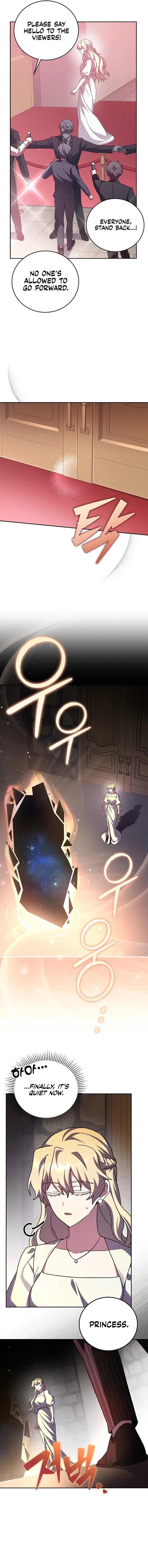 The Novel’s Extra (Remake) Chapter 66 - Page 3