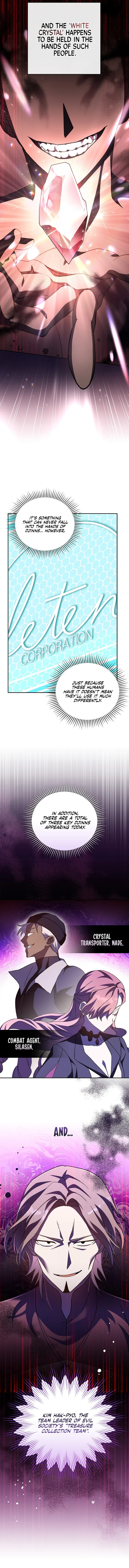 The Novel’s Extra (Remake) Chapter 66 - Page 7