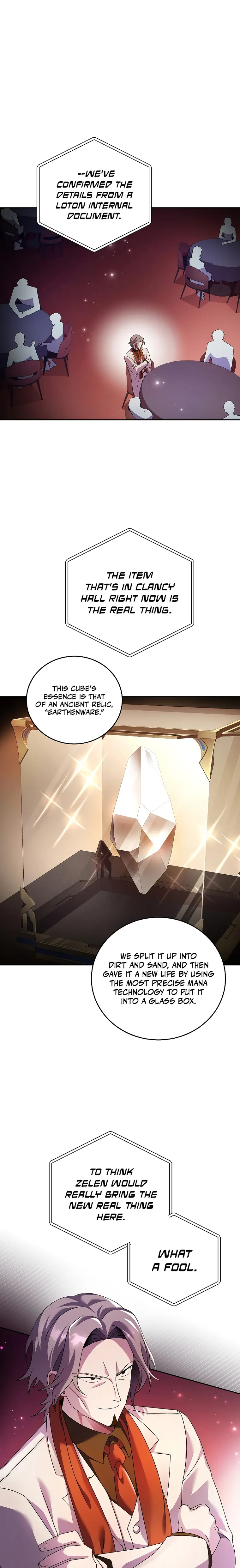 The Novel’s Extra (Remake) Chapter 67 - Page 1