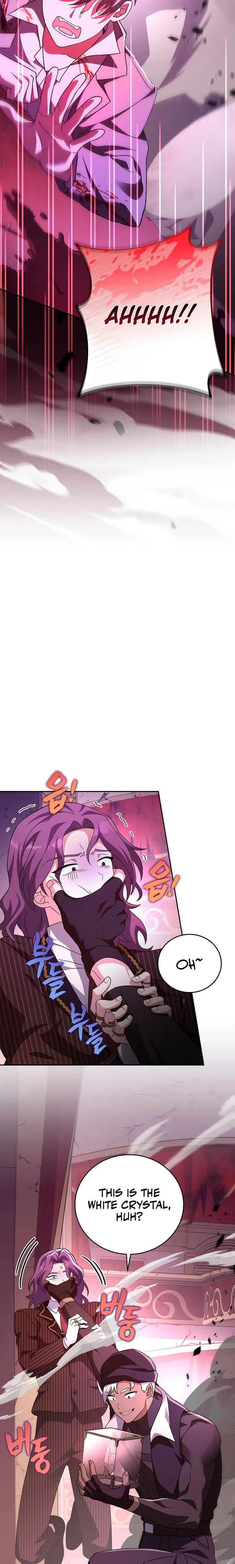 The Novel’s Extra (Remake) Chapter 67 - Page 11